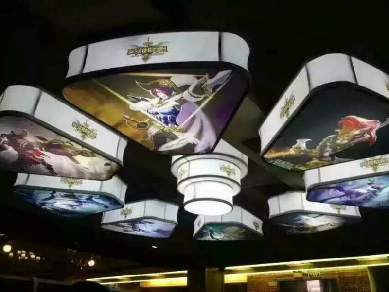 Translucent Shape Image